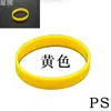 Pulseira Esportiva de Silicone Lisa de Cor Sólida, Pulseira para Adultos Específica de Time, Pulseira de Borracha