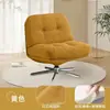 Sillón Sofá Pequeño de Moda, Silla de Ocio Dewey Linger, Giratorio, Adecuado para Salas de Estar Pequeñas, Sillón Individual Vintage de Diseñador