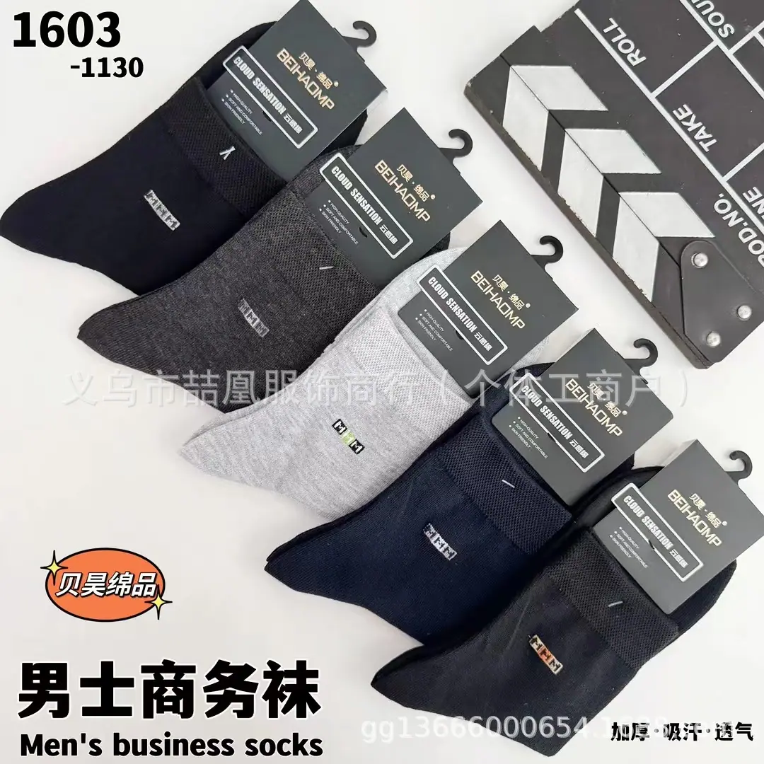 mmexport1727603947044