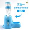 Hamster Supplies Bola Chaleira Bebedor de Água Alimentador de Água à Prova de Vazamentos Bebedor de Água Dispensador de Água Pequeno Urso Dourado Chaleira Bebendo