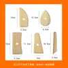 Suministros de Arte para Estudiantes Set de Arcilla para Esculpir Herramientas de Escultura Multifuncionales Set Combinado DIY