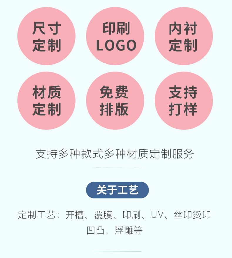 详情_06.jpg