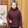 Jaqueta acolchoada de algodão de inverno para mulheres de meia-idade e idosas jaqueta acolchoada de algodão para mãe roupas de avó casaco para idosos 60 anos 70 jaqueta acolchoada de algodão 80