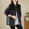 Foto Real de Camisa Casual Holgada de Patchwork de Punto con Patrón de Diamantes 2026 Chaqueta de Algodón para Mujer, Nuevo Estilo Otoño e Invierno