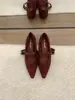 Zapatos Mary Jane de Tira Única Bajos de Tacón Rojo Pequeños Estilo Retro First Encounter para Mujer, Nuevo Estilo de Principios de Otoño, Perfectos con Faldas, de Cuero de Nicho y Elegante
