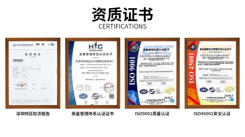 详情1_03.jpg