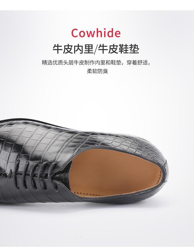 详情_05.jpg