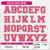 Adesivo de Tecido Bordado com Letras Coloridas Autoadesivo Transfronteiriço Phnom Penh Patch Bordado de Toalha Glitter Acessórios Bordados para Vestuário