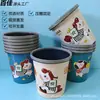 Cubos de Basura de Dibujos Animados al por Mayor en Stock, Diseño Creativo del Año del Caballo, Adecuado para Hogar, Sala de Estar, Dormitorio, Oficina, Cubo de Basura de Gran Capacidad