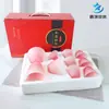 Juego de Té de Vidrio Rosa para Mujer Vidrio Mate Taza de Té Kung Fu de Gama Alta Fácil Taza para Lavar el Té de Oficina en Casa