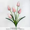 5 botões de tulipa artificiais, buquê de flores falsas para casamentos, decoração de flor de seda artificial de alta qualidade para sala de estar