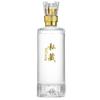 0.5 kg Piezas de Material Blanco Cristalino, Botellas de Licor Gruesas Selladas de Alta Gama, Botellas de Vino de Colección, Botellas de Vino Cuadradas, Botellas de Licor Vacías, Cajas de Regalo, Juego Completo