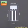Frasco Dosador Transparente de Boca Larga 50 100ml Plástico Pet Frasco Cápsula Frasco Líquido Selado Frasco Plástico de Boca Larga para Amostra
