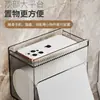 Porta-lenços de parede sem furos, caixa de lenços à prova d'água para o banheiro, dispensador de papel higiênico e lenços para o banheiro