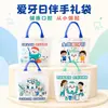 Bolsas de lona personalizadas para el Día de la Salud Bucal, bolsas promocionales para clínicas dentales, bolsas para empaquetar regalos de celebración de aniversario y evento de inauguración