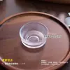 Frasco de Vidro para Óleo Essencial, Tigela para Óleo Essencial, Tigela para Filme de Mistura de Produtos, Tigela para Óleo Essencial, Tigela para Mistura de Óleo, Pote para Óleo Essencial, Ferramentas para Salão de Beleza