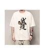 Camiseta de manga corta con estampado casual de estilo europeo para mujer