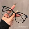 Nuevas Gafas Coreanas de Montura Grande con Estampado de Leopardo para Miopía Pueden Equiparse con Monturas Oculares Ultra Ligeras de Tr90 Suaves Anti Luz Azul para Mujer