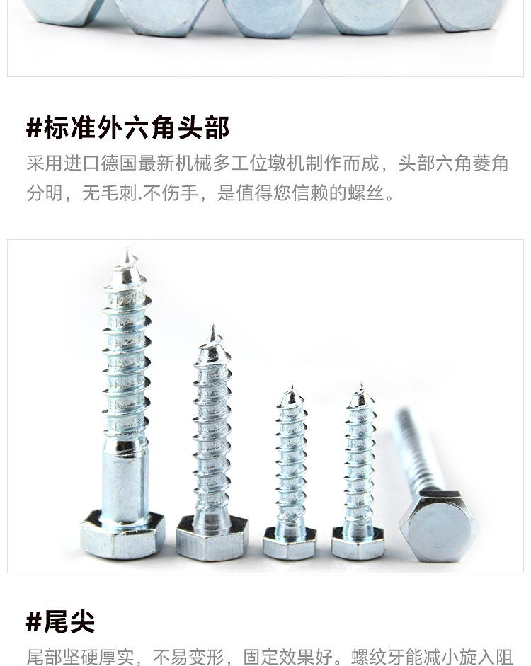 详情图片_07.jpg