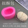 Faça Você Mesmo simulação sacola de churros longos croissant mold de silicone para assar amassar gotejamento de cola para vela de aromaterapia gesso modelagem decorativa