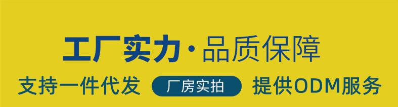 工厂实力.jpg