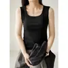 Ropa de Exterior de Verano Camisola Ajustada Estilo Deseo Puro para Mujer Espalda Hermosa Forma de I Correa Ancha para el Hombro Cubierta para Zona del Pecho Camisa Base Interior