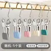 Clipe de calça doméstico sem costura de aço inoxidável multifuncional gancho de cinto artefato de armazenamento de saia e calça cabide de clipe único