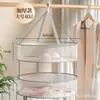 Rede de Secagem de Roupas para Secar Roupas Íntimas e Meias, Cesto de Secagem, Bolsa de Rede Plana para Secar Suéteres de Caxemira, Varal de Secagem para Uso em Dormitórios e Casa