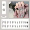 Explosões Vermelhas da Internet Puro Desejo Estilo Simples Usar Armadura Diariamente Manicure Branca Peças Europeias e Americanas Francesa Longa Armadura Removível