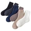 Calcetines de Lana para Hombre, Caña Larga, Forrados de Felpa, Engrosados para Otoño e Invierno, Felpa Cálida, Ultra Gruesos, Calcetines Térmicos de Lana de Cordero para Media Pantorrilla