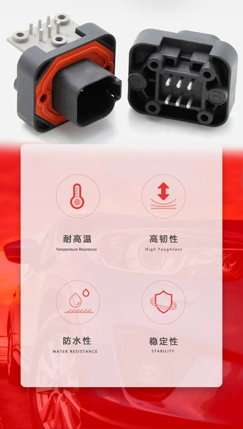 dt6孔黑色弯针_02.jpg
