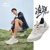 Zapatillas Ligeras para Correr Hongxing Erke Verano Nuevas Zapatos de Hombre Suela Suave Amortiguación Zapatos Deportivos Malla Negra Transpirables Zapatillas para Correr