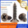 Parafuso autoatarraxante de cabeça escareada cruzada de bronze dobradiça de porta de armário de móveis prego retro de bronze de cabeça chata para madeira