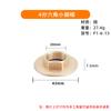 Grifo Hexagonal para Lavabo con Tapa, Grifo Monomando de Agua Fría, Tuerca de Fijación de Cobre de 1/2 Pulgada, Tapa de Bloqueo Interna de Plástico para Acuario