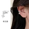 Aretes con Patrón de Diamante y Circonia de Doble Capa, Similares a los Ear Cuffs que Usa Kim Yoo-Jin en el Drama "A Date with the Devil", Aptos para Orejas sin Perforar