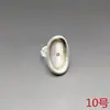 Anillos de Estilo Étnico para Mujer, Anillos Versátiles de Pareja, Joyería Creativa Personalizada, Piezas de Bordado de Plata Miao, Anillos de Plata Bordados DIY