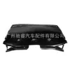 51757153790 Es Adecuado para la Placa Protectora Inferior del Motor y el Guardabarros del Motor de los Bmw E66 E65