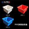 Caja de Conexiones para Interruptor de PVC86 5cm Roja Tornillo Autorroscante Caja Inferior Oculta Autoensamblada