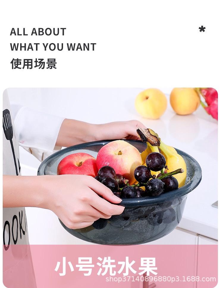 盘-1_13.jpg