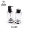 Suministro Directo de Fábrica Botella de Vidrio Tipo Prensa de 150 ml para Limpiador Facial, Forma Redonda Recta, Botella de Limpiador Facial para Hotel, Material de Empaque para Cuidado de la Piel con Hombro Plano
