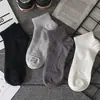 Meias antibacterianas 7A para homens e mulheres, boas meias para todas as estações, corte baixo, resistentes a odores, respiráveis, adequadas para negócios, verão, esportes, com solas de massagem, meias de casal
