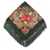 Estilo Étnico Retrô Franja Quadrado Primavera Verão Outono Inverno Baotou Bigode Lenço Boêmio Flor Comércio Exterior Lenço