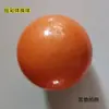 Pelota de Ejercicio, Cuerda de Pelota de Gimnasia Rítmica, Ritmo de Competición Cm, Colorida Estándar Infantil para Danza 15, Cinta para Adultos 18