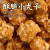 Sopa Picante Autêntica de Henan, Culinária Autêntica de Henan, Cozimento Instantâneo em Lata, Sem Cozinhar para Dormitório/Escritório para Satisfazer Desejos