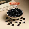 Arena Dorada Natural Sándalo Cuentas Sueltas Pulsera DIY Hecha a Mano Cuentas Collar Cuentas de Madera Accesorios para Joyería Cuentas Semi-Terminadas Lote Suelto