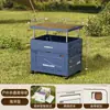 Caja de Almacenamiento Plegable Multifuncional para Camping al Aire Libre, Gran Capacidad, Plegable, Impermeable, Juego de Mesa y Sillas de Camping, Caja de Almacenamiento