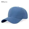 Boné de Beisebol Versátil de Cor Sólida para Homens, Chapéu de Sol para Primavera e Verão, Chapéu Multicor com Proteção Solar, Feito Sob Medida para o Verão