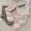 Calcetines Pequeños Florales Dulces Estilo Coreano para Mujer, Calcetines Versátiles de Media Pantorrilla en Color Rosa-Marrón, Calcetines Holgados Sin Costuras