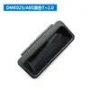 DMK025 Mango Empotrado de Plástico Oculto Caja Industrial Puerta de Equipo Mecánico Gabinete Puerta Mango Empotrado Oculto Negro