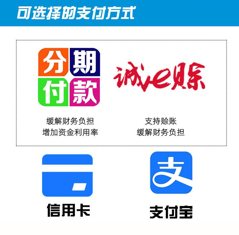 详情2_12.jpg